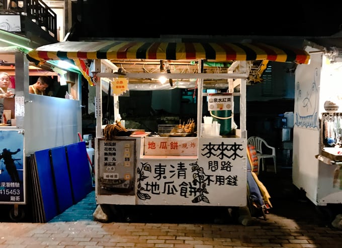 Khám Phá Một Đài Loan Cực Thơ Mộng Ở Đảo Hoa Lan, ĐÀI LOAN