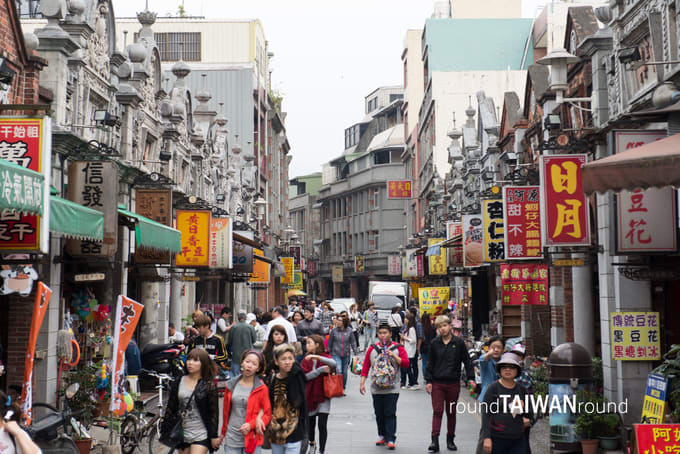 Đi đâu, ăn gì ở những khu phố cổ Đài Loan?, ĐÀI LOAN