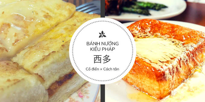 Cẩm Nang Cho Những Món Ăn Dân Dã Ở Hồng Kông, Hồng Kông, HỒNG KÔNG & MA CAO