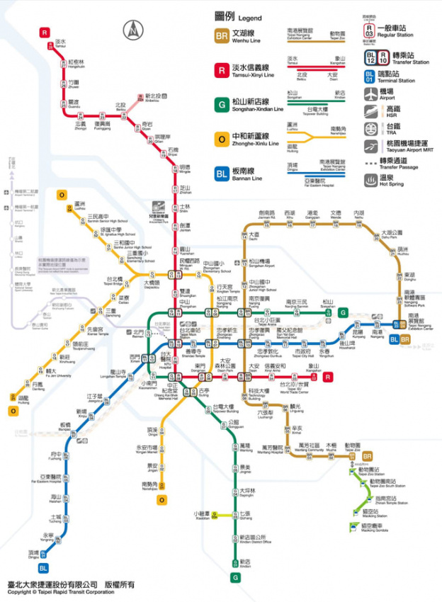 Taiwan Rail Pass: Tất tần tật các tấm vé thông hành đi lại ở Đài Loan bạn cần biết, ĐÀI LOAN