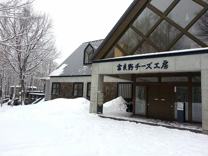Hướng Dẫn Sử Dụng Thẻ Thông Hành JR PASS: Khu Vực Hokkaido, Hokkaido, NHẬT BẢN