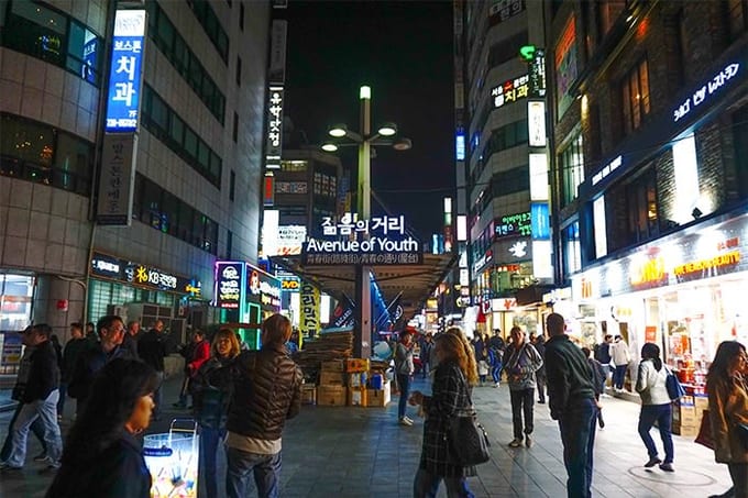 Hướng dẫn vi vu khắp Seoul chỉ với chưa đến 50K, Seoul, HÀN QUỐC