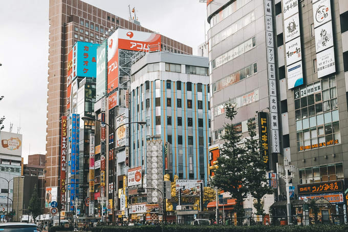 Nhật Bản – Hành trình khám phá một đất nước kì lạ, NHẬT BẢN
