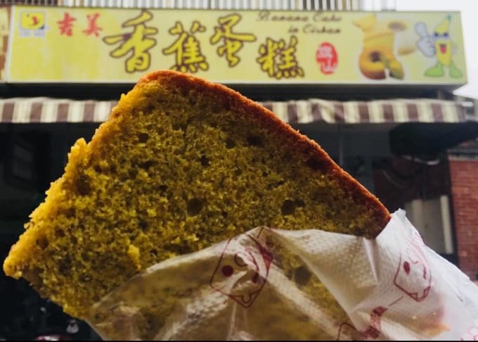 Đến Đài Loan, nhất định phải “oanh tạc” phố ẩm thực Kỳ Sơn tại Cao Hùng, Cao Hùng, ĐÀI LOAN