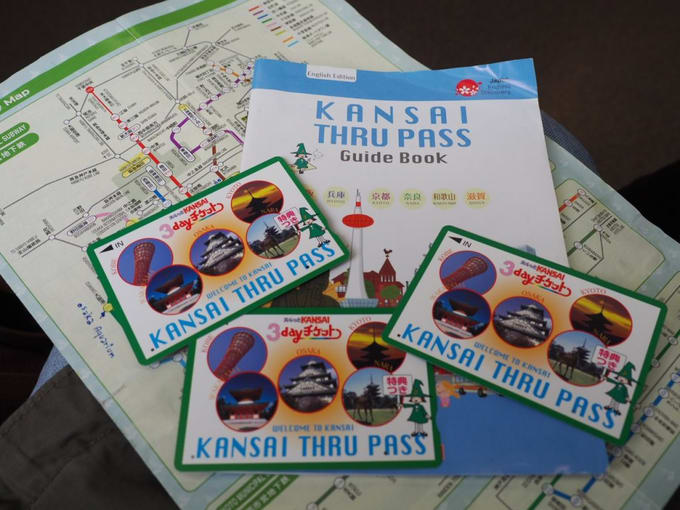 Đi tìm chiếc thẻ vận chuyển phù hợp nhất ở khu vực Osaka: Osaka Amazing, Kansai Thru, ICOCA, Osaka, NHẬT BẢN