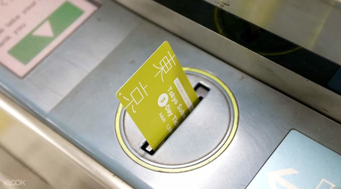 Lịch trình Tokyo 3N2Đ dành cho người đi lần đầu siêu tiết kiệm, Tokyo, NHẬT BẢN