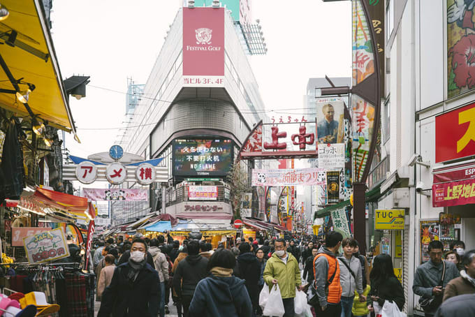 Lịch trình Tokyo 3N2Đ dành cho người đi lần đầu siêu tiết kiệm, Tokyo, NHẬT BẢN