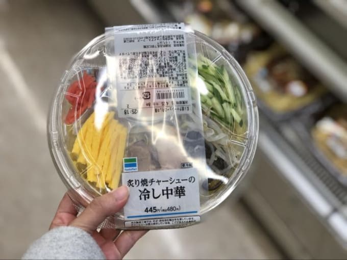 Nhất định đừng bỏ lỡ 14 món sau khi đến Family Mart Nhật Bản, NHẬT BẢN