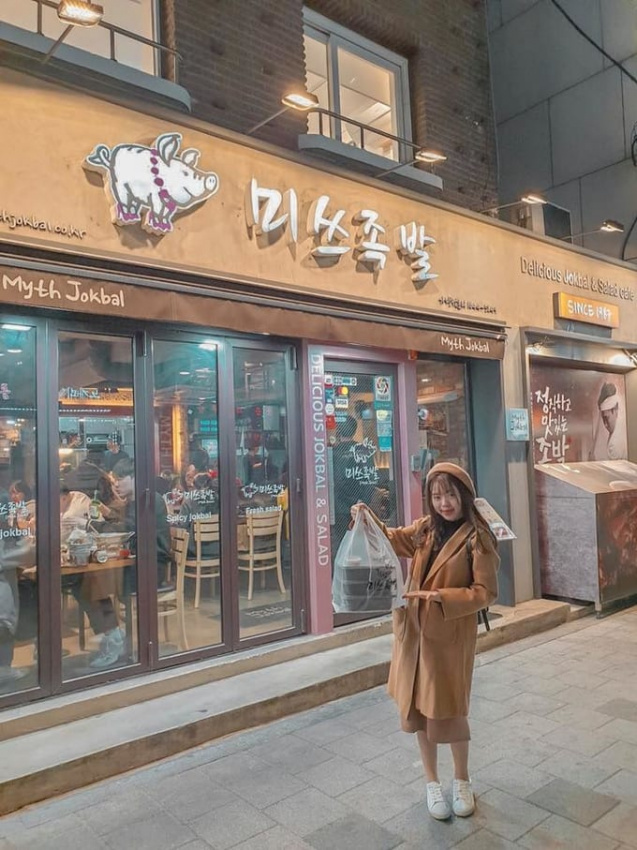Lịch trình 6N5Đ khám phá Hàn Quốc thơ mộng, đẹp như tranh!, Seoul, HÀN QUỐC