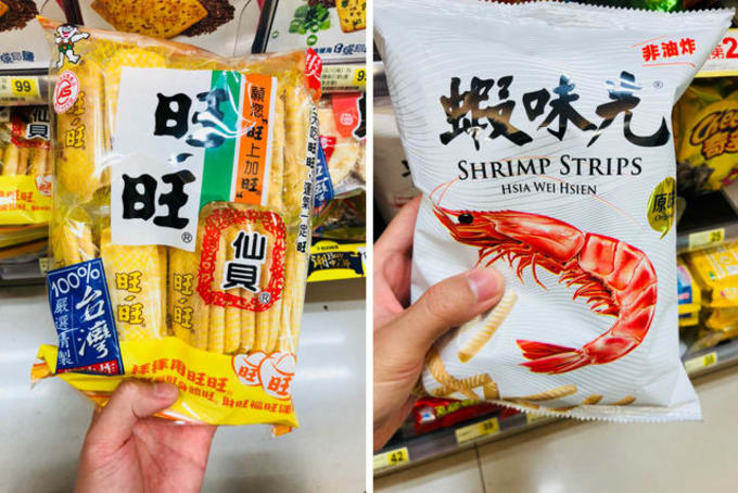 Chinh phục ẩm thực Đài Loan siêu ngon mà vẫn tiết kiệm tuyệt đối!, ĐÀI LOAN