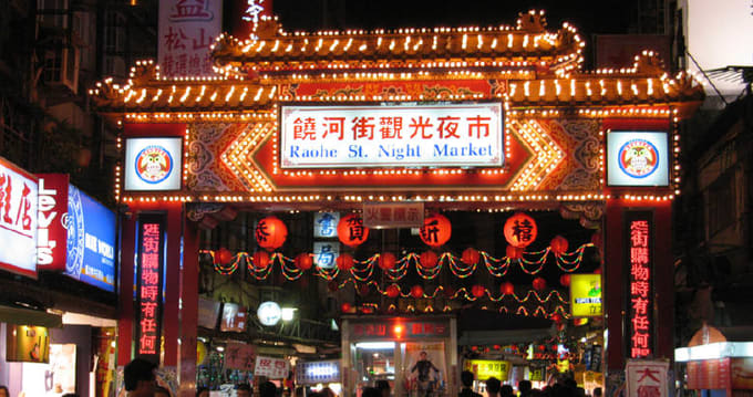 Khám phá những khu chợ đêm trứ danh ở Đài Loan, ĐÀI LOAN