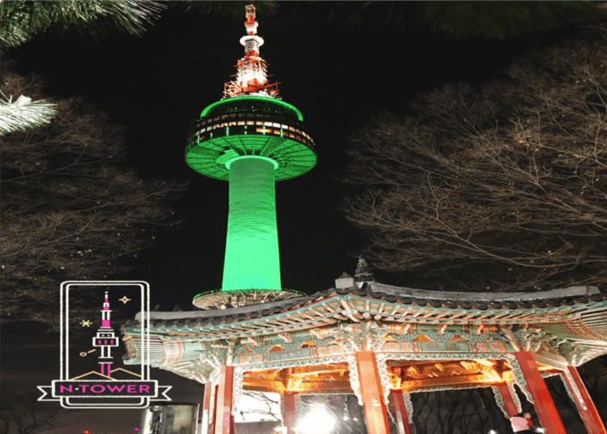 Du lịch tự túc Hàn Quốc 6 ngày 5 đêm, Seoul, HÀN QUỐC