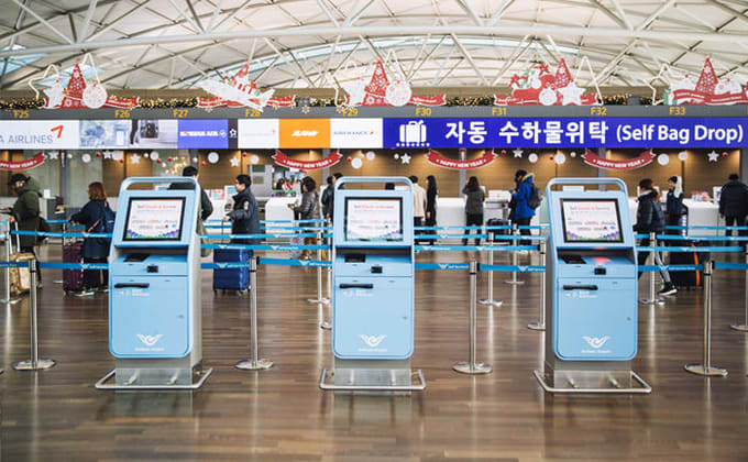 Những dịch vụ siêu hay cho bạn tại sân bay Incheon, Seoul, Seoul, HÀN QUỐC
