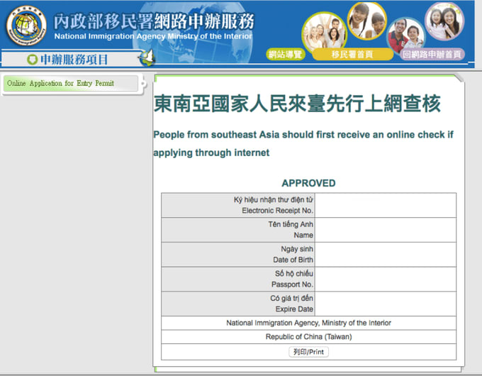 Cập nhật mới về xin visa du lịch Đài Loan, liệu có khó không?, ĐÀI LOAN
