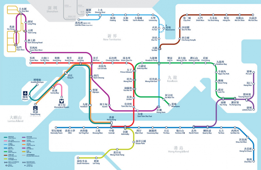 Bản đồ Hong Kong: các điểm du lịch & bản đồ tàu điện ngầm